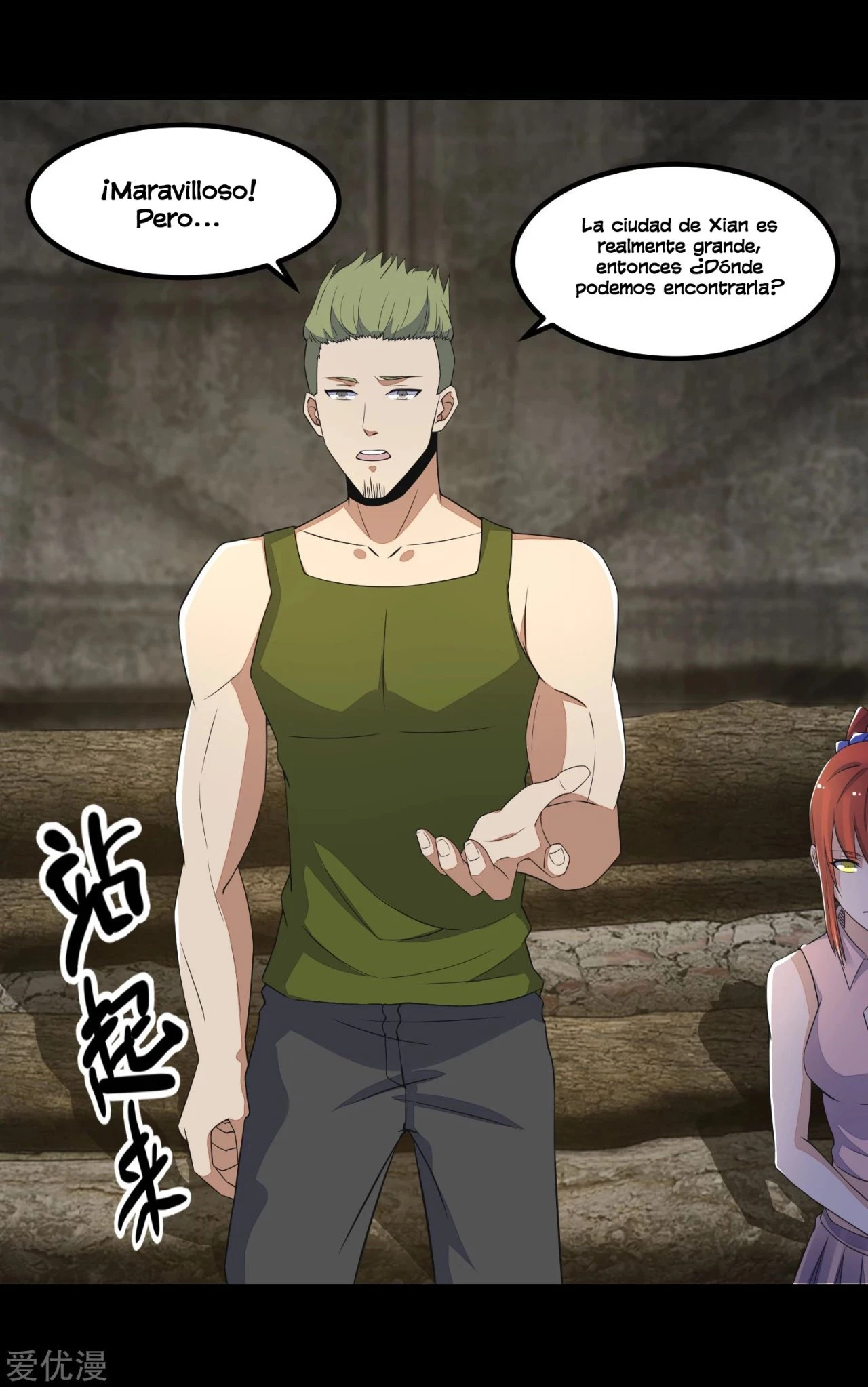 El rey del apocalipsis > Capitulo 112 > Page 01